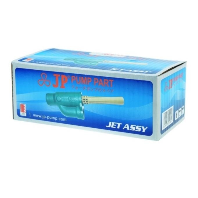 MATA JET PUMP EJEKTOR MATA JET POMPA AIR BARU