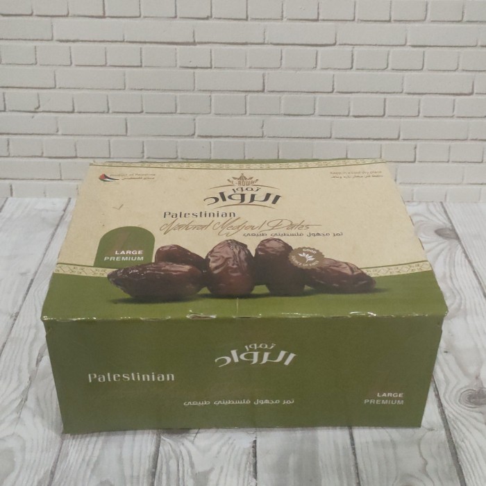 

BUAH KURMA MADJUL AL -ROWARD PALESTINA UKURAN LARGE 1KG. ORIGINAL PACK