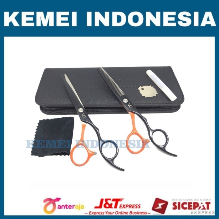 GUNTING SET VG PREMIUM / GUNTING POTONG RAMBUT /GUNTING SASAK PENIPIS