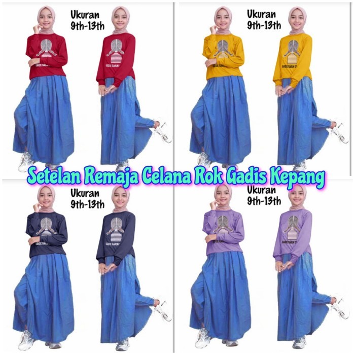 Setelan Remaja Celana Rok BearsSetelan Remaja Celana Rok Bears Model Gambar Bears & Gadis Kepang Bah