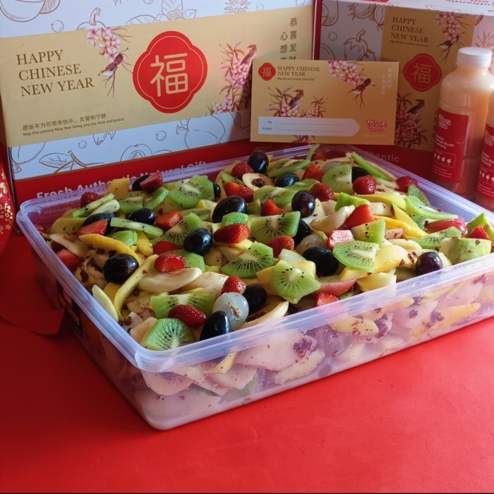 

Hampers Cny Asinan Xxl
