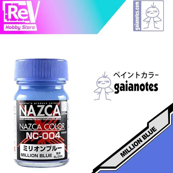 

Promo GAIA NOTES NAZCA PAINT MILLION BLUE NC004 COD