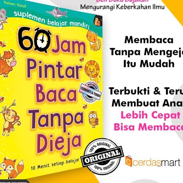 

Buu Ana T Paud 60 Jam Tar Baca Tanpa Dieja