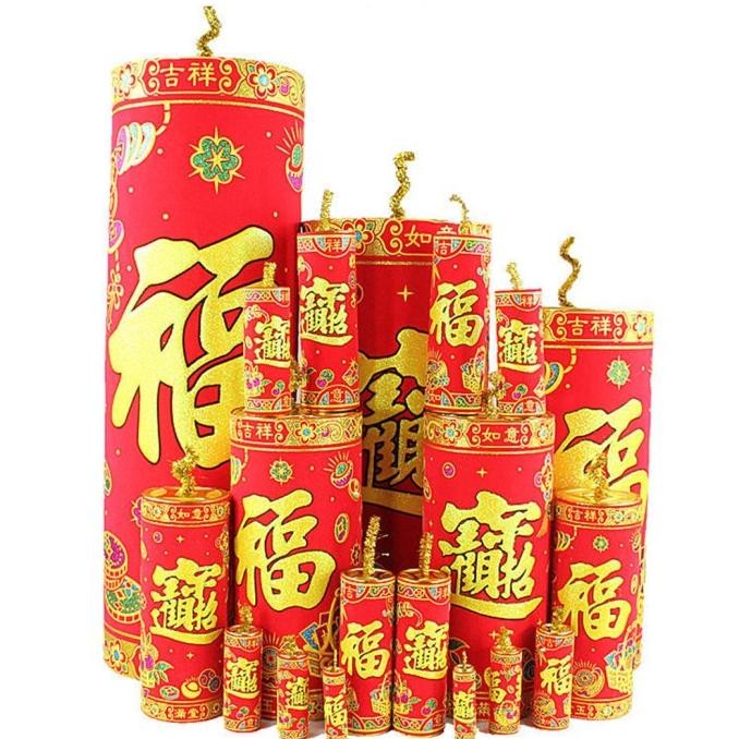 Tersedia Petasan Dekorasi Imlek Cny / Chinese Fireworks Decoration Eb 2928