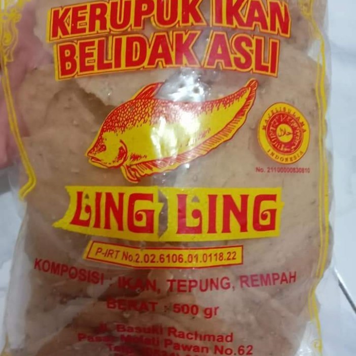 

KERUPUK IKAN BELIDAK KALIMANTAN