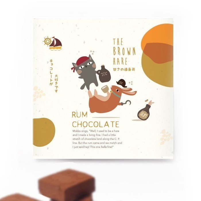 

Coklat Jepang Rum Chocolate The Brown Hare