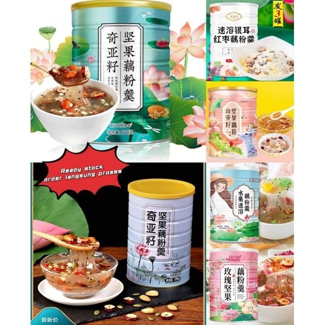 

QIYA SEED NUT LOTUS ROOT STARCH BUBUK AKAR TERATAI DENGAN KACANG 500GR