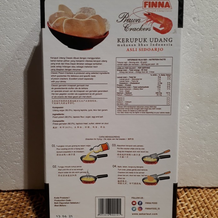 

FINNA PRAWN CRACKERS SPECIAL GIFT PACK MOTIF JAWA TENGAH 500 GR