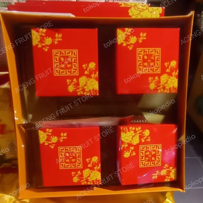 

KING SINGLE YOLK LOTUS SEED PASTE 750 GRAM
