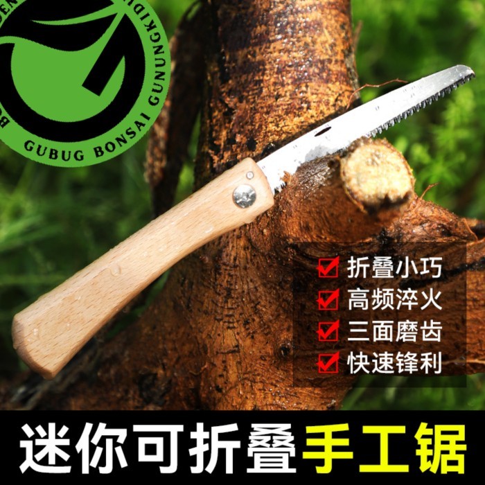 Gergaji Mini Bonsai Gergaji Lipat Taiwan