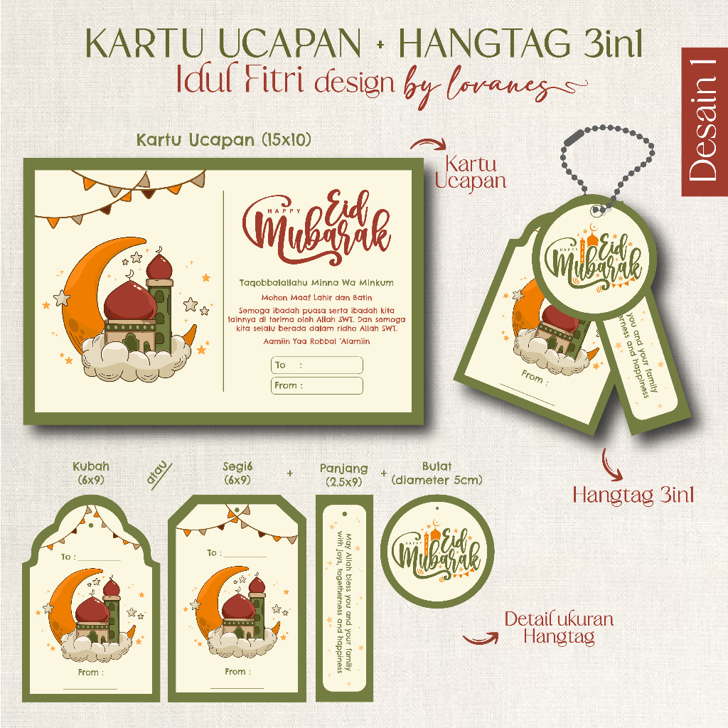 

Hang Tag Lebaran / Kartu Ucapan Lebaran / Kartu Ucapan Idul Fitri / Hangtag Idul Fitri