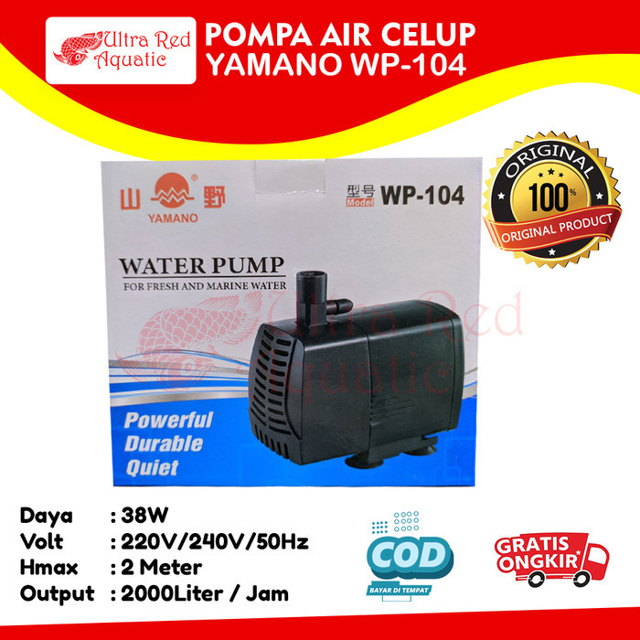 Diskon Yamano Pompa Air Kolam Wp-104 / Pompa Air Celup Kolam Yamano