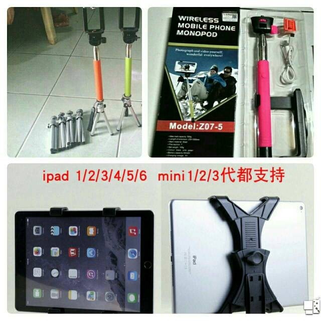 Paket Lengkap Tongsis Bluetooth + Mini Tripod + Holder U + Holder Tab