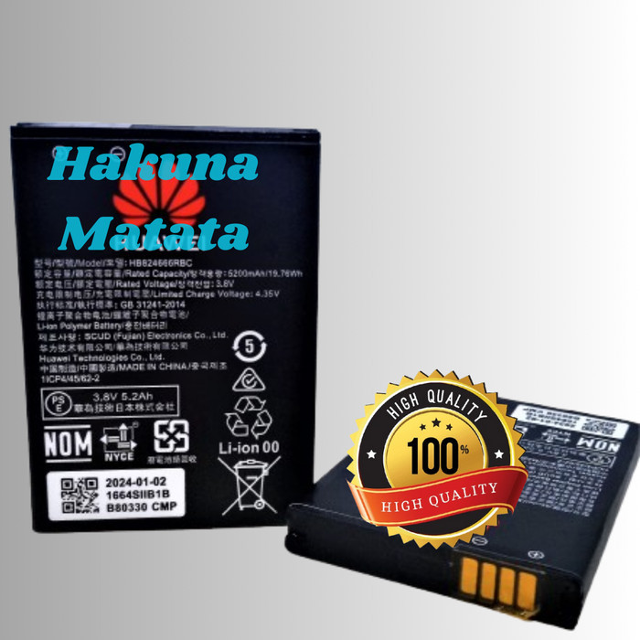 Baterai ModemWIFI Mifi Huawe BoltMax 2 HB824666RBC/E557/E5573 3000mAh