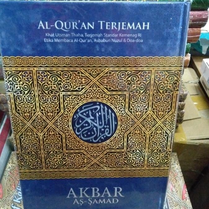 AL QURAN AKBAR TERJEMAH a3 jumbo