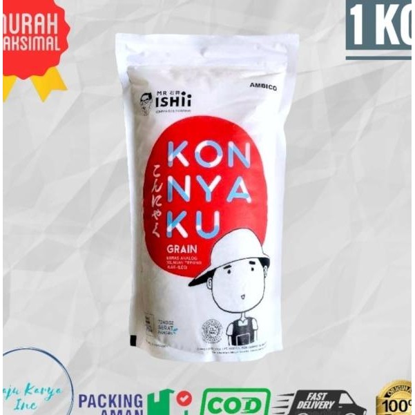 

Bera Hiratai 1G Onnyau Rice Hiratai Rice 1 G