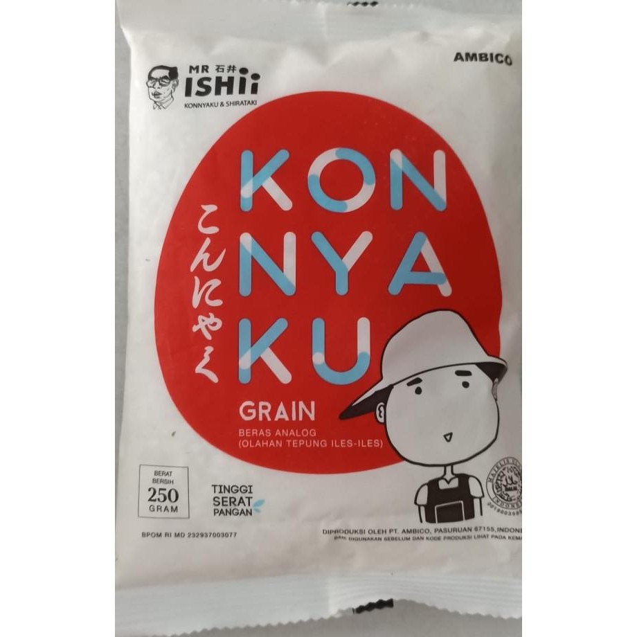 

Bera Hiratai 1G Eto Rice Bera Hiratai Rice