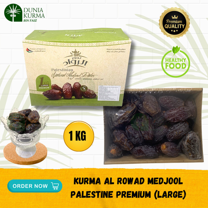 

Kurma Al Rowad Medjool Palestine 1 Kg Large
