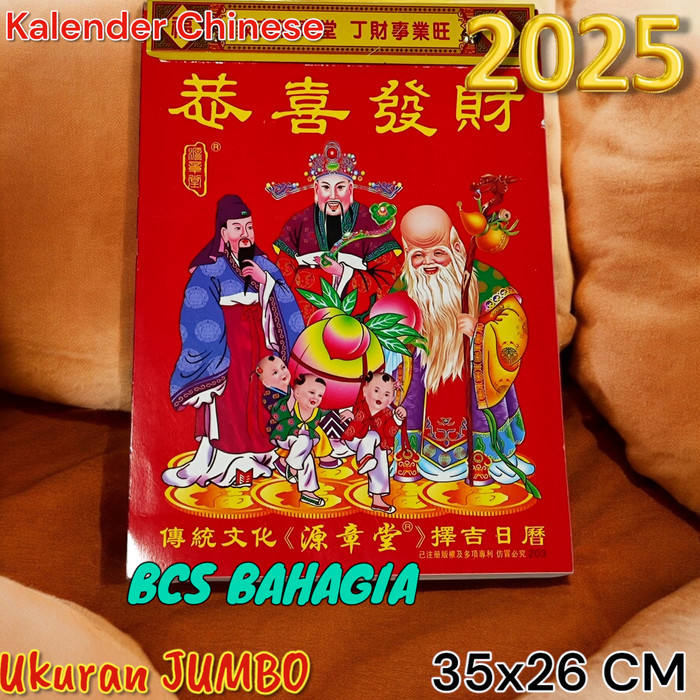 Kalender Harian Tahun 2025 Shio Ular Cina Lunar Hongkong JUMBO Chinese