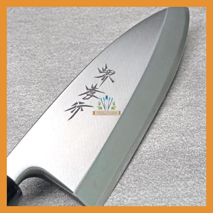 JAPANESE KNIFE SAKAI TAKAYUKI INOX DEBA 180MM