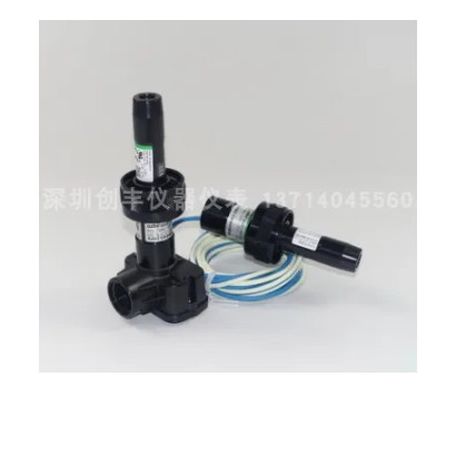 Yamabu Azbil Flame Detector AUD15C1000 AUD110C1000-A15 - AUD15C1000