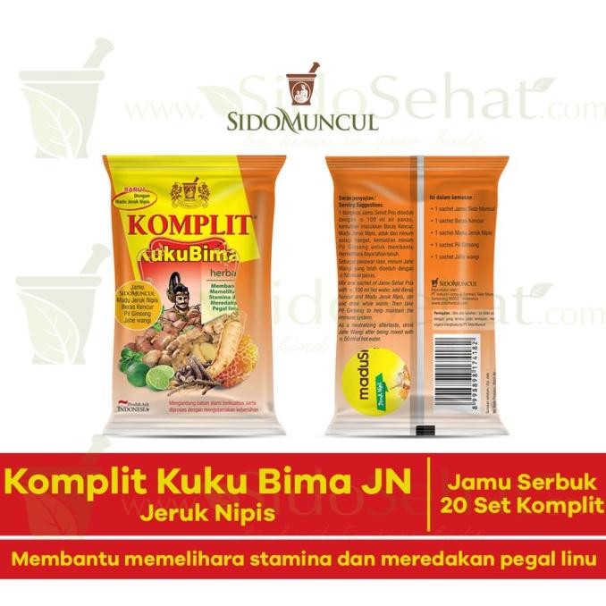 

SALE! KUKU BIMA KOMPLIT JERUK NIPIS SIDOMUNCUL - MENINGKATKAN STAMINA