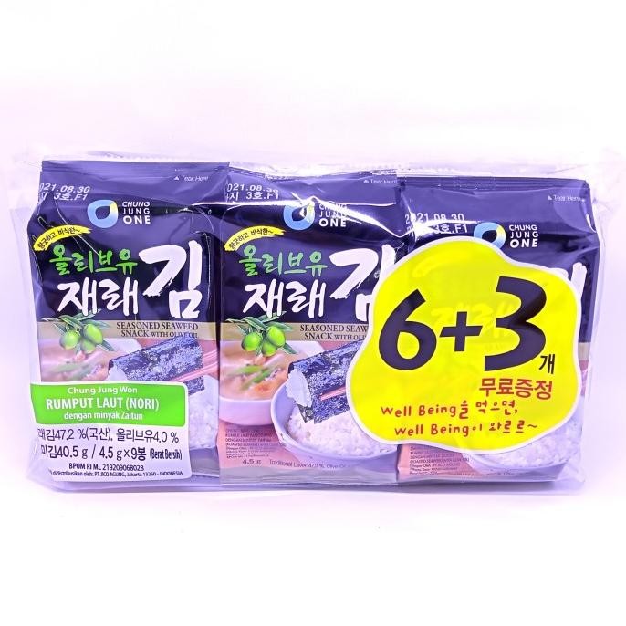 

stav roasted seaweed with olive oil 40.5g