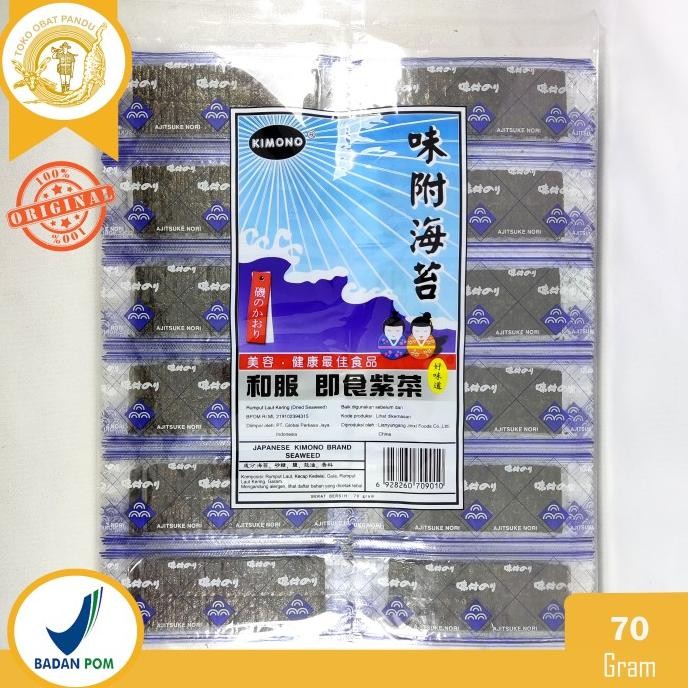 

trius rumput laut kering (kimono) / dried seaweed