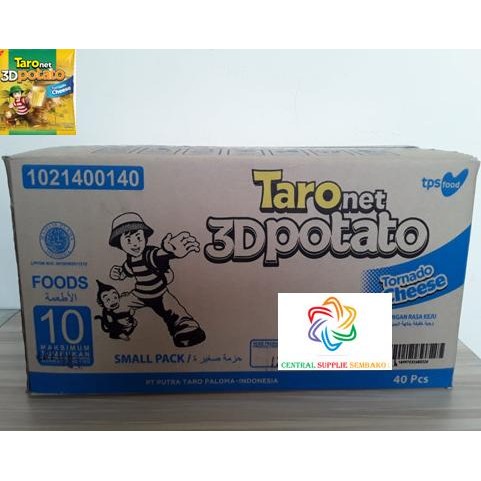 

stav o net 3d potato snack [20gram/40pcs /1 karton ]