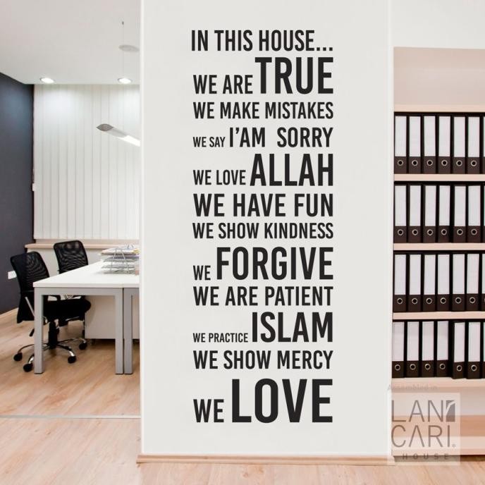 Stiker Cutting Muslim Islami Islam Quotes Sticker Dinding Kamar Rumah