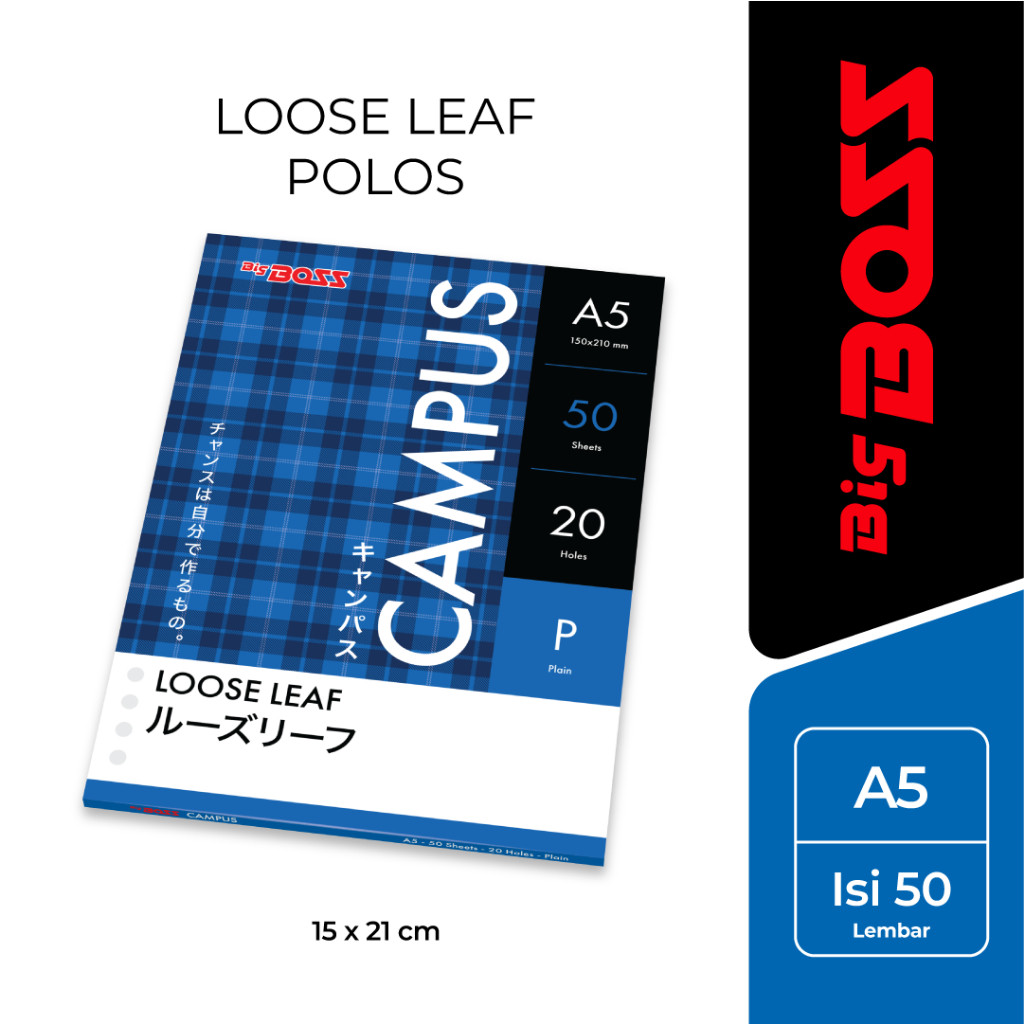 

[Terminal Stationery 01] BigBoss Loose Leaf A5 Polos 50 Lembar BBO LL 50 A5 PLS