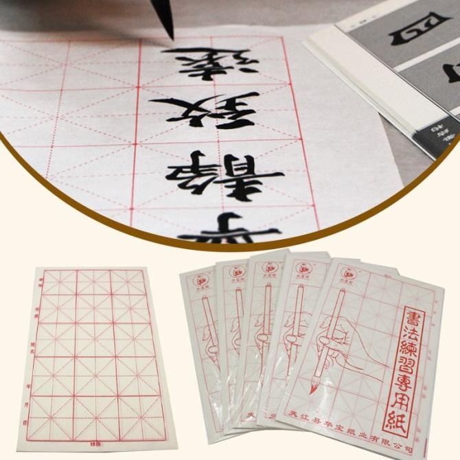 

Buy New Kertas Kaligrafi China Xuan Paper/Chinese Calligraphy Paper Neo