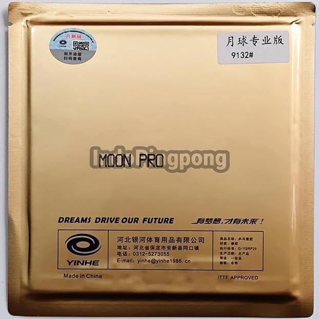 Yinhe Moon Pro ~ Rubber Karet