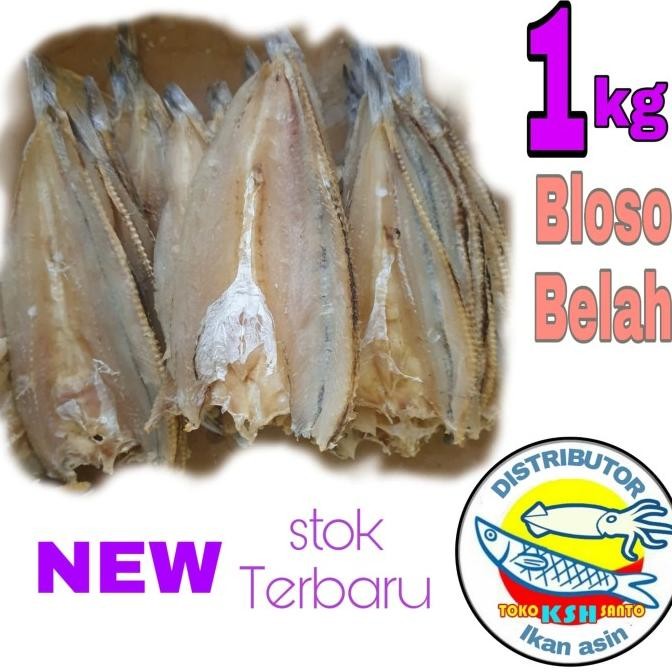 

ori - ikan asin kacang-kacang 1kg