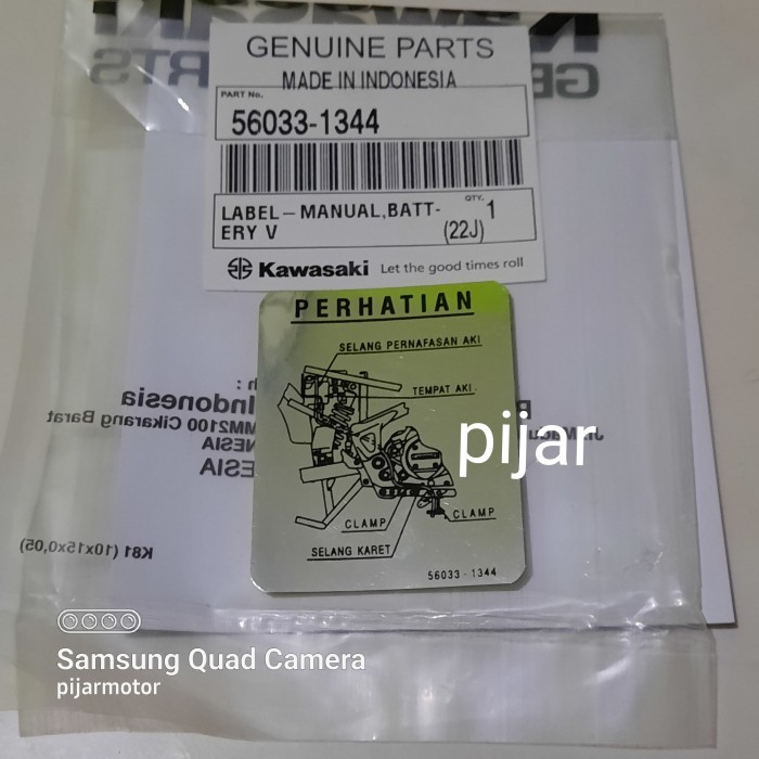 Label Manual Battery Stiker Perhatian Aki Ninja 150 Rr Old New Barang Langka