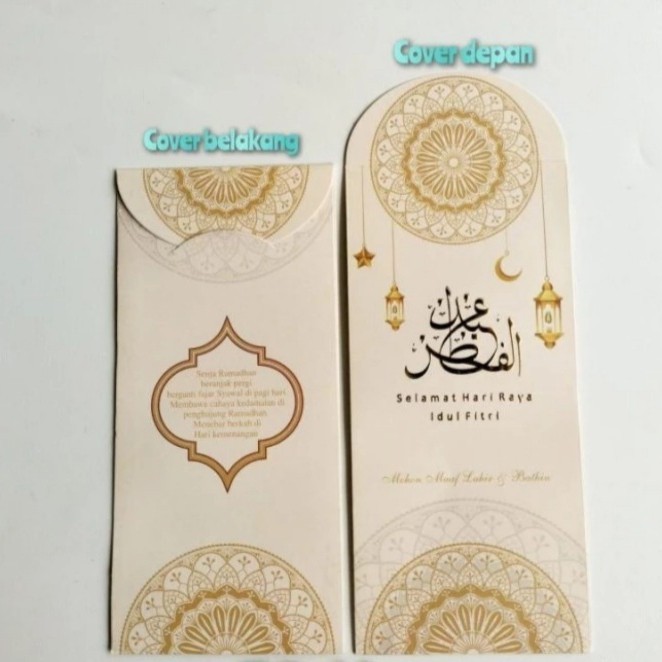 

DISKON AMPLOP LEBARAN IDUL FITRI-PANJANG HARGA UNTUK 1PAK ISI 5 LEMBAR SKR1056