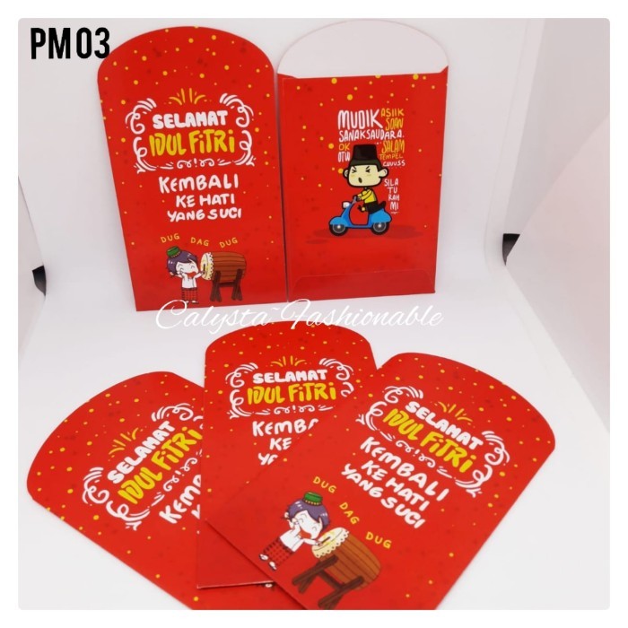 

MILIKI SEGERA AMPLOP ANGPAO LEBARAN IDUL FITRI ISI 100 LBR ZXY64