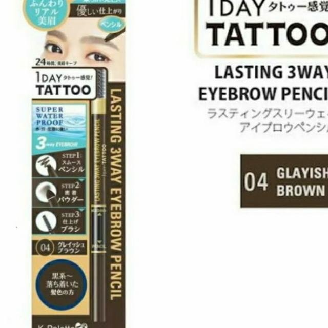 Palette Lating 3Way Eyebrow Cil Grayih Brown Il Ali Tatto