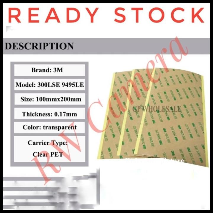 Promo Lem Sticker 3M 300Lse Utk Karet Kamera Hp Stiker Perekat Rubber Grip Good Quality
