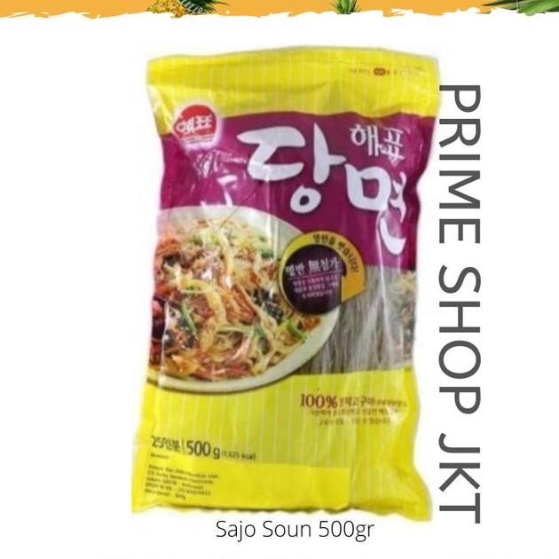 

Ajo Orea Vercelli Gr Dangmyeon Bihun Gla Noodle Orea