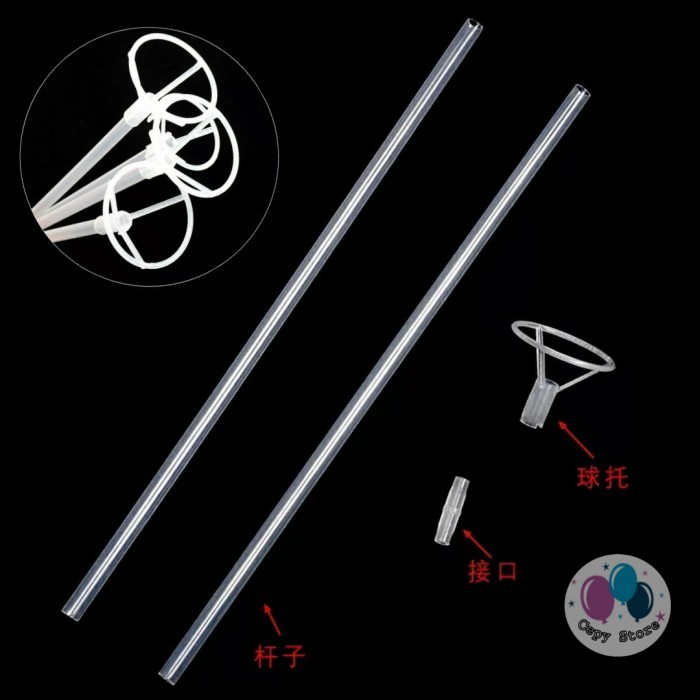 siap kirim] Stick and Cup Bening Balon PVC / Stick Cup Balon PVC Bening Besar