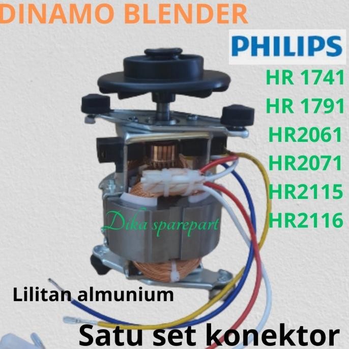 &<&<&<&] DINAMO BLENDER PHILIPS HR-2061-HR 2071-HR 2116