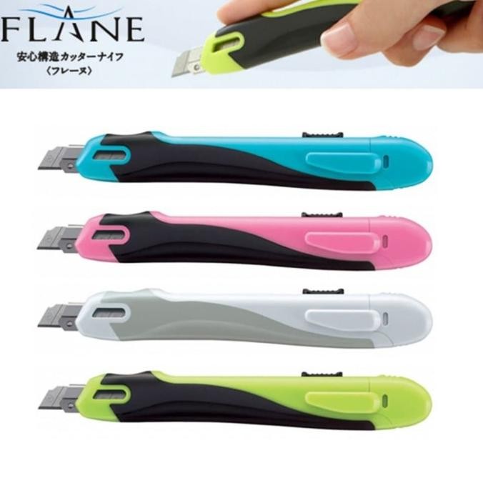 

Kokuyo Flane Cutter Knife Ha-S100