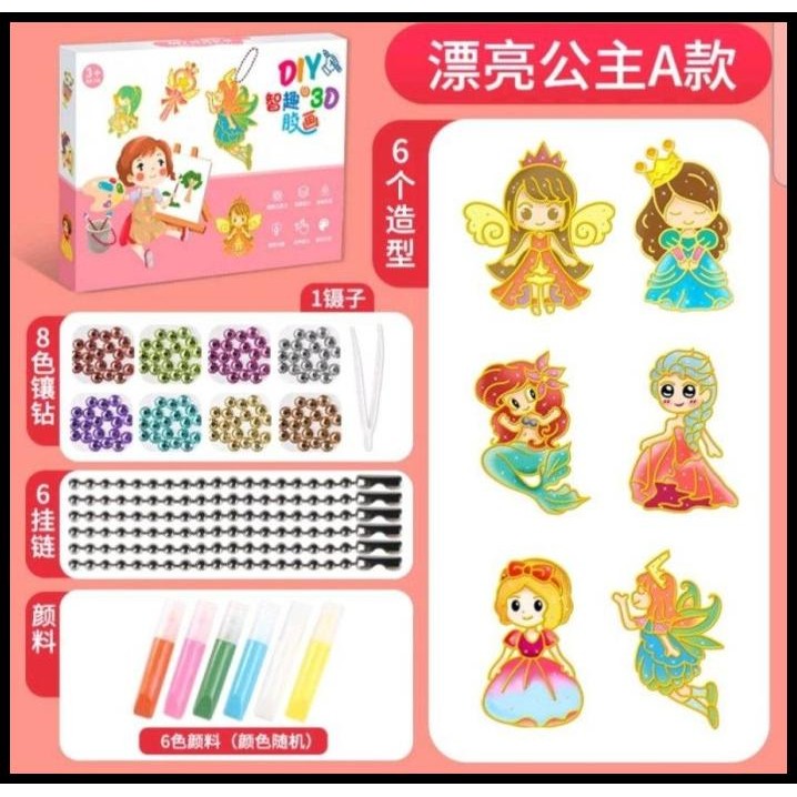 

Crystal Paint Arts TH2810