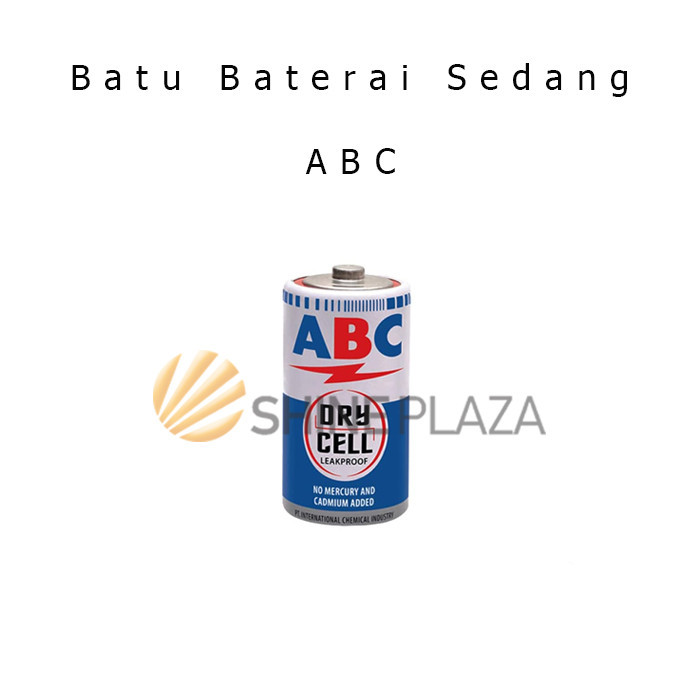 BATU BATERAI ABC BIRU SEDANG - BATERE ABC BIRU - BATERAI ABC SEDANG