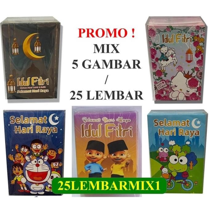 

Mubarak| MIX PREMIUM AMPLOP / ANGPAO LEBARAN HARI RAYA IDUL FITRI 2022 KEMASAN