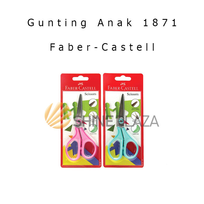 

GUNTING ANAK FABER CASTELL 1871 - KIDS SCISSORS 180771 FABER-CASTELL