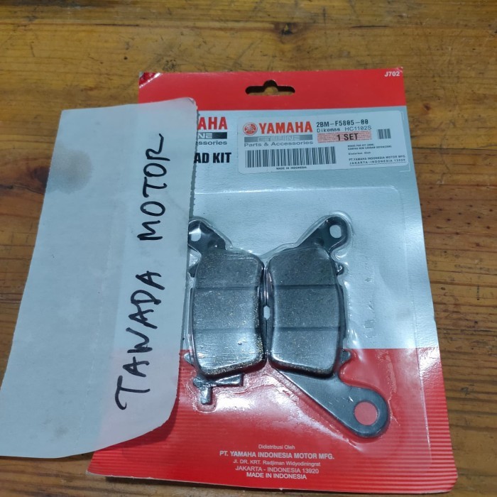 Dispad Atau Kanvas Rem Cakram Depan Yamaha Nmax Barang Langka