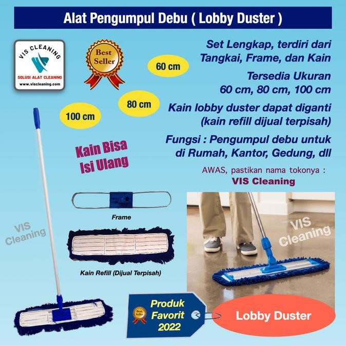 Lobby Duster 60 cm