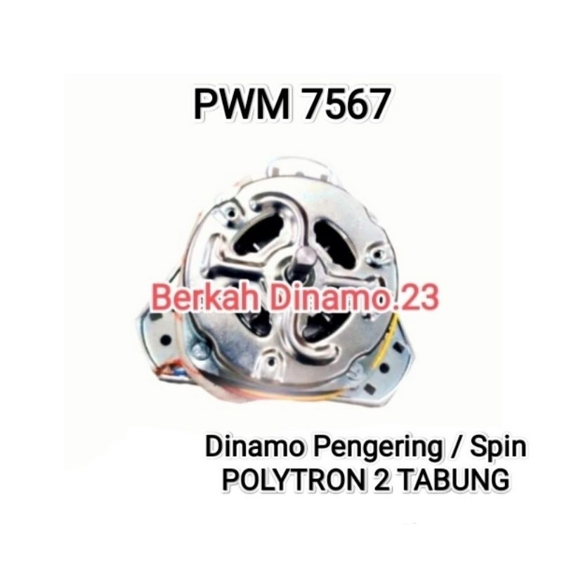 Dinamo Pengering Mesin Cuci POLYTRON PWM 7567 Motor / Spin Dinamo Pengering Polytron Pwm7567